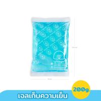 ราคา Hot Sale igloogel เจลเย็น เจลถุงเก็บความเย็น น้ำเเข็งเทียม เจลน้ำแข็ง ไอซ์เเพค Ice pack ไอซ์เจล Ice gel คูลเจล Cool gel เจลทำความเย็น (17334930285)