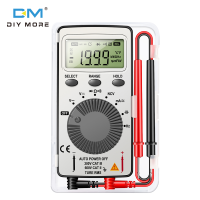 ราคา diymore AN101 Mini Digital Multimeter Multimetro Tester แรงดันไฟฟ้า LCR Meter Pocket Professional Testers พร้อมสายทดสอบ Dc ac (18057860518)