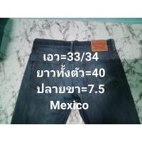 ราคา Levi s 511 แท้มือสองรายละเอียดสินค้าตามรูปครับ (18613950561)