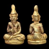 ราคา พระฤาษี พ่อแก่ ศิลปะช่างหลวงยุครัชกาล เนื้อแก่ทองคำ หลวงปู่ศุข วัดปากคลองมะขามเฒ่า ปลุกเสก (12903925880)