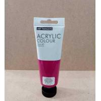 ราคา สีอะคริลิค สีอะคริลิคพาสเทล ART RANGER Acrylic Colour 75ml (15321950731)