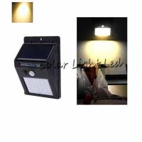 ราคา Warm white light Solar motion sensor light led 40led 3 โหมด (11466578320)
