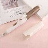 ราคา ราคาพิเศษ ราคาถูกที่สุด พร้อมส่งจากไทย แกนขนาด 28 มม หมุนได้ 360 องศา 2in1 หนีบตรง ม้วนลอนผม เครื่องหนีบผม ที่หนีบผม เครื่องม้วนผม หนีบผม แกนม้วนผม ลอนมาม่าKANE แท้ (16901527899)