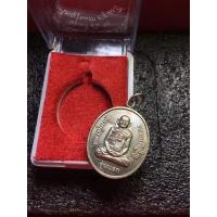 ราคา หลวงปู่หงษ์ หลวงปู่หงษ์ วัดเพชรบุรี เหรียญรุ่นแรก เนื้อเงิน พิมพ์ไข่ ปี 2541 หลังแม่โพสพ นิยม สภาพสวย มีบริการเก็บเงินปลายทาง (17669816163)