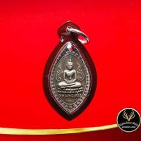 ราคา ลดราคาพิเศษ จี้พระ หลวงพ่อโสธร วัดโสธรวรารามวรวิหาร จ ฉะเชิงเทรา พร้อมเลี่ยมกรอบพลาสติกกันน้ำ สินค้าขายดีพร้อมส่ง (9781991619)