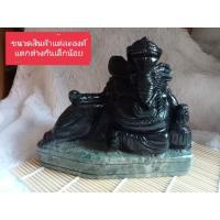 ราคา พระพิฆเนศ หยกดำ ปางเสวยสุข อ่านรายละเอียดก่อนสั่ง ขายส่งหยก พระพุทธรูป พระ บูชา หยก พระหยก (13984970230)