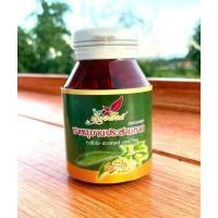 ราคา สมุนไพรบำรุงปอด หนุมานประสานกาย Long covid ชนิดแคปซูล ขนาดบรรจุ 100 ม็ด สู้ภัยโควิดด้วยสมุนไพรไทย Umbrella tree สมุนไพรแก้หอบ หืด วัณโรค ช่วยลดอาการภูมิแพ้ ทั้งแพ้อากาศและแพ้ฝุ่น L (2055544489)