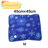 ราคา Pet Cool mat แผ่นเจลเย็น ที่นอนเย็น เบาะเย็น สำหรับสุนัขและแมว สัตว์เลี้ยง ที่นอนเจลเย็น ซัมเมอร์ซัมเมอร์ แผ่นเจลเย็น เบาะนอนเย็น สำหรับสัตว์เลี้ยง หน้าร้อน (18919660164)