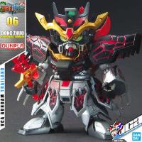 ราคา BANDAI GUNPLA GUNDAM SD SANGOKU SOKETSUDEN DONG ZHUO PROVIDENCE GUNDAM ประกอบ หุ่นยนต์ โมเดล กันดั้ม กันพลา ของเล่น VCA GUNDAM (809224541)