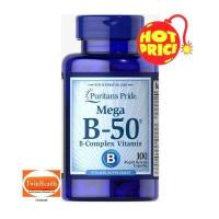 ราคา Puritan s Pride Vitamin B 50 Complex 100 Capsules (5182728604)
