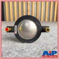 ราคา วอยซ์เทียม p audio BM D450 44mmทั่วไป ใส่ได้หลายรุ่นหลายยี่ห้อ NPE NTS KANE และยี่ห้ออื่นๆ (7095672083)
