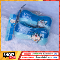 ราคา หมอนรองคอ หมอนรองคอ หมอนติดเบาะรถยนต์ ลายโดเรม่อน ลิขสิทธิ์แท้ ใช้รองคอ พิงคอ ในรถ แพ็คคู่2ชิ้น (4952548431)