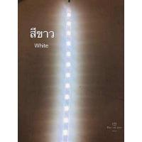 ราคา ไฟเส้น led มะรุม 3528 12v สำหรับตกแต่งรถยนต์ รถมอเตอร์ไซค์ ลำโพง เครื่องเสียง สีสันสวยงาม เหมาะสำหรับกลางคืนและเทศกาล (5486842918)