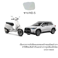 ราคา ปากกาแต้มสีรถยนต์ ลบรอยขีดข่วน ซ่อมรอยขีดข่วนสีรถยนต์ ปากกาลบรอย ซ่อมสีรถยนต์ ลบรอยถลอก (17168558027)