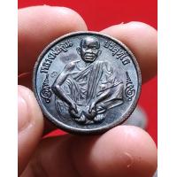 ราคา พระแท้รับประกันเหรียญกลมขอบสตางค์ หลวงพ่อคูณปริสุทโธ มีกูไว้ไม่จน หลังเจดีย์เกาะสีชังพ ศ 2539 เนื้อนวะ (18475233736)