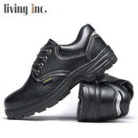 ราคา รองเท้าเซฟตี้ safety shoe หัวเหล็ก สีดำ หัวเหล็ก หนังแท้ (15015020877)