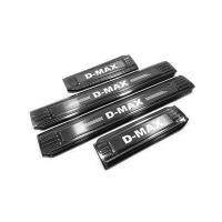 ราคา บันไดประตู Isuzu D max Dmax 2020 2022 รุ่น4ประตู (16269888564)