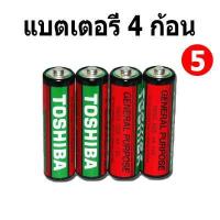 ราคา ส่งจากภายในประเทศไทย มีของ โถปัสสาวะชายเซ็นเซอร์อัตโนมัติอินฟราเรดเซ็นเซอร์วาล์วฟลัชวาล์วโถปัสสาวะชายพื้นผิวการติดตั้ง เซ็นเซอร์โถปัสสาวะชาย วาล์วล้างปัสสาวะ เซ็นเซอร์โถฉี่ ฟลัชเ (16712812922)