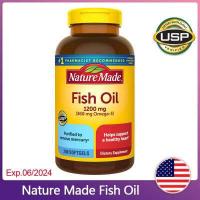 ราคา Nature Made Fish Oil 1200 mg 200 Softgels Nature Made ฟิชออยล์ 200 เม็ด (15566369146)