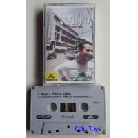 ราคา เทปมือสอง ไท ธนาวุฒิ แช่ม Fly ฟลาย Smile Buffalo เทปเพลงไทย เทปคาสเซ็ท เทปคาสเซ็ต cassette tape เทปมือ2 (15601545066)