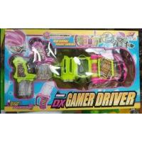 ราคา เข็มขัดแปลงร่าง Keman Rider Change DX Gamer Driver (827492017)