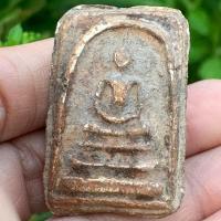 ราคา พระสมเด็จ วัดระฆัง หูไห ส่งตามภาพ (17433139156)