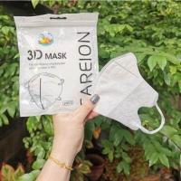 ราคา หน้ากากอนามัย JN95 MASK กล่องละ20 ชิ้น นำเข้าจากญี่ปุ่น ปั้มJapan ทุกชิ้น JAPAN QUALITY (18181406099)