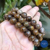 ราคา กำไล ฟอสซิล ข้อมือ ไม้กลายเป็นหิน คตไม้ คตไม้สัก อายุนับล้านปี รับประกันแท้ตลอดชีพ (14193532418)