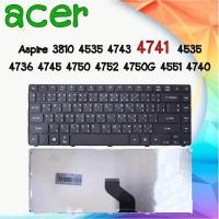 ราคา Keyboard Acer คีย์บอร์ด เอเซอร์ Aspire 3810 4535 4743 4741 4535 4736 4745 4750 4752 4750G 4752G 4551 4740 EMACHINE D640 ไทยอังกฤษ (6754712140)