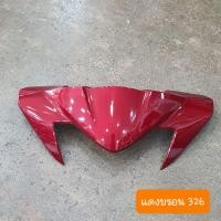 ราคา หน้ากากเวฟ110i LED ตัวบน 2019 2022 สีเดิม รถHONDA สินค้าเกรดA (14049173162)