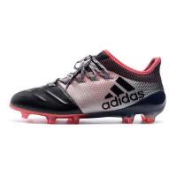 ราคา Adidas X17 1 FG รองเท้าสตั๊ด รองเท้าฟุตบอลที่ราคาถูกที่สุดในนี้ รองเท้าฟุตบอล รองเท้าสตั๊ดหุ้มข้อ ยี่ห้ (16511982216)
