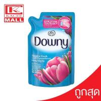 ราคา Downy น้ำยาปรับผ้านุ่ม ดาวน์นี่ กลิ่นซันไรส์ เฟรช 500 มล (7955575581)