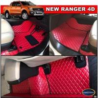ราคา ยางปูพื้นรถยนต์FORD RANGER 4ประตู ปี2012 20 ลายDIAMOND เต็มคัน16ชิ้น (1434236615)