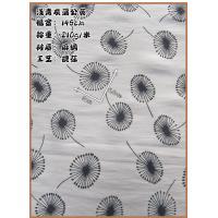 ราคา ผ้าผ้าไหมลินินผสมลายดอกเดซี่พื้นขาวสไตล์คันทรี่ชุดเดรสฤดูร้อนเสื้อเชิ้ตกี่เพ้ายาวผ้าทำเสื้อผ้า (16002537363)