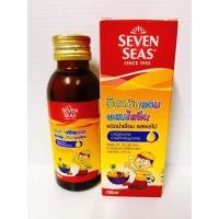 ราคา Seven Seas Multivitamin Syrup with Lysine วิตามินรวมผสมไลซีน ชนิดน้ำเชื่อม รสผลไม้ 100มล Exp 09 10 24 (17073869366)