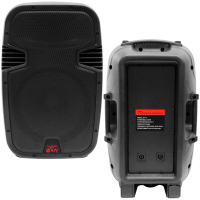 ราคา ตู้ลำโพงพลาสติก NPE รุ่น BT12 ขนาด12นิ้ว 2ทาง 600W BT 12 NPE ราคาต่อใบ (17050545429)