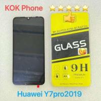 ราคา ชุดหน้าจอ Huawei Y7 2019 Huawei Y7 pro 2019 แถมฟิล์ม (2340836268)