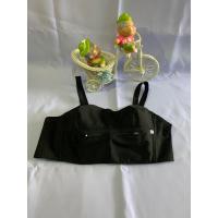 ราคา เสื้อชั้นในคนแก่ เสื้อชั้นในผ้า มีกระเป๋าหน้า มีซิป ไซร์32 50พร้อมส่ง (15869421875)