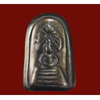 ราคา พระปางซ่อนหา วัดอนงค์ เนื้อเมฆสิทธิ์ หายาก พระโบราณ (15055595085)