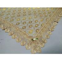 ราคา ผ้ารองสินสอด ผ้าห่อสินสอด ผ้าปูสินสอด ผ้ารองพาน ผ้ารองฐานพระ ผ้าลูกไม้ลายดอกมะลิ สีทอง ระบายสีทอง (10148322494)