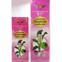 ราคา C Lยาน้ำว่านชักมดลูก ผสมเอี๊ยะบ่อเช่า ขนาด 750 cc 350 cc สินค้าพร้อมส่ง จำกัดออเดอร์ละ 2 ขวด เนื่องจากสินค้ามีน้ำหนักมากครับ (1324992149)