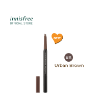 ราคา innisfree Auto eyebrow pencil 0 3g อินนิสฟรี ดินสอเขียนคิ้วอัตโนมัติ 0 3 กรัม ดินสอเขียนคิ้ว เมคอัพ เครื่องสำอาง (870926517)