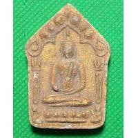 ราคา พระขุนแผน หลวงปู่ทิม วัดระหารไร่ (14185439179)