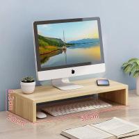 ราคา ชั้นวางจอคอม ชั้นวางโน้ตบุ๊ค ที่วางคอม ที่วางจอคอม รุ่นไม้หนา 1 6 ทนทานกว่า หลายสี สีขาว ดำ ไม้ 50cm ชั้นวางหนังสือ ที่วางคอมพิวเตอร์ 167 (13515999010)