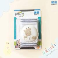 ราคา PAPA BABY สนับเข่าเด็ก วัยหัดเดิน หัดคลาน กันลื่น ผ้าฝ้ายตาข่ายมีฟองน้ำรองช่วงเข่า เนื้อผ้านิ่มใส่สบายไม่ร้อน รุ่น CEQ 095 (8068546356)