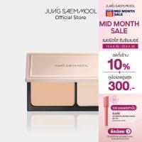 ราคา JUNGSAEMMOOL Masterclass Powder Foundation แป้งผสมรองพื้น เครื่องสำอาง (14485535372)