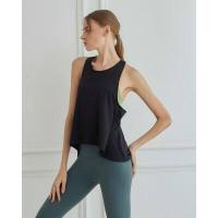 ราคา Penny Activewear เสื้อกล้าม ครอป ชุดวิ่ง ทรงผูกข้าง เว้าหลัง OLIVIA TANK ชุดวิ่ง เสื้อกีฬา เสื้อกล้ามผู้หญิง เสื้อโยคะ (10451541280)