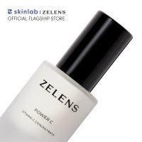 ราคา Zelens Power C Collagen boosting Brightening 30ml เซรั่มเข้มข้น ผิวยืดหยุ่น ผิวกระจ่างใส (8976021610)
