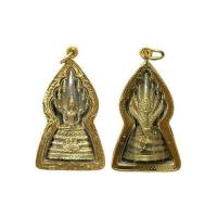 ราคา พระนาคปรก จี้พระนาคปรก พระประจำวันเสาร์ พร้อมกรอบทองไมครอนผ่านพิธีกรรมปลุกเสกเรียบร้อย (13645030487)