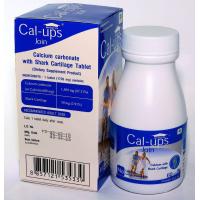 ราคา 60เม็ด แคลเซียม และกระดูกอ่อนปลาฉลาม Cal Ups Join ของบริษัท ที แมน ฟาร์มา จำกัด (1445076901)